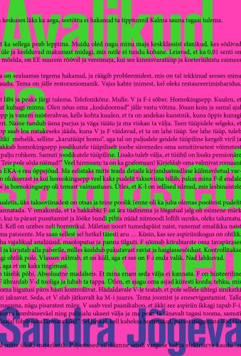 Avalikud ja salajased märkmed
