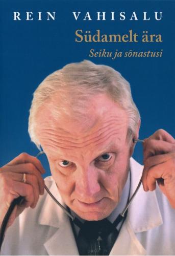 Südamelt ära