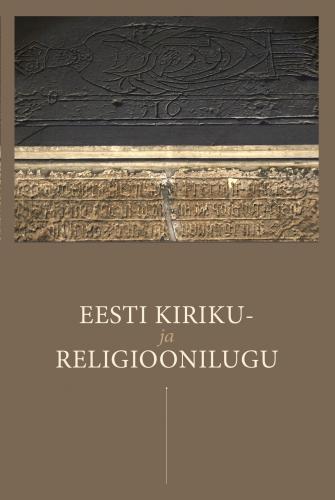 Eesti kiriku- ja religioonilugu - Õpik kõrgkoolidele