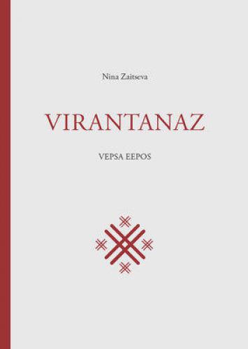 Virantanaz: vepsa eepos