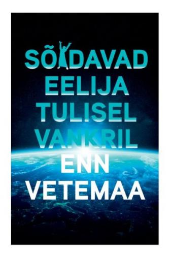 Sõidavad Eelija tulisel vankril: