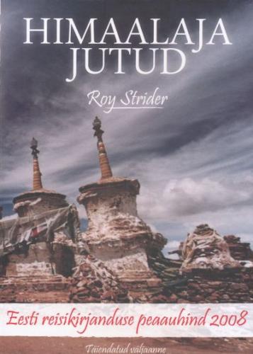Himaalaja jutud: Fort Kochi - Majnu Ka Tilla - Kathmandu - Lhasa - Dharamsala - Darjeeling - Gangtok - Mustakurmu 2007-2008