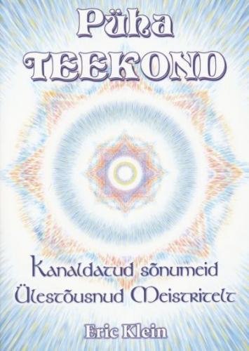 PÜHA TEEKOND