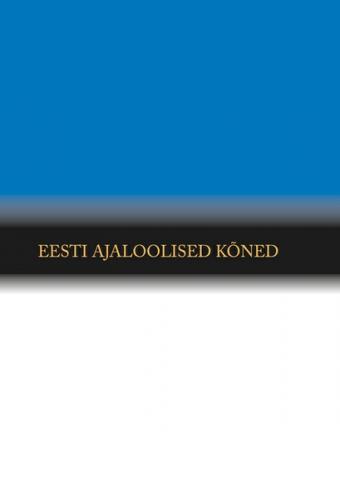 Eesti ajaloolised kõned