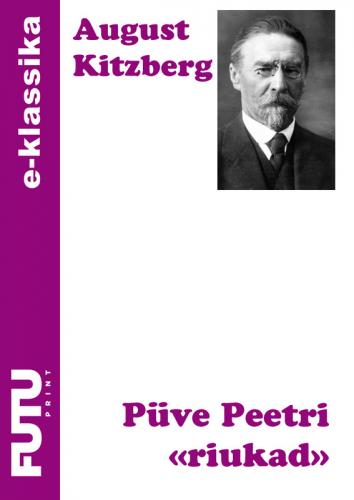 Püve Peetri 'riukad'