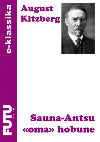 Sauna-Antsu 'oma' hobune