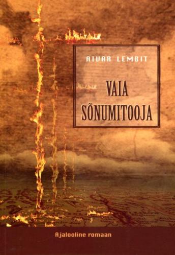 Vaia sõnumitooja: ajalooline romaan