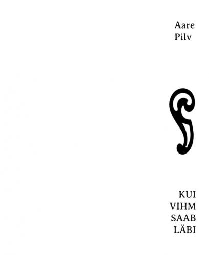 Kui vihm saab läbi: mälestusi ühest ajastust (2007-2015)