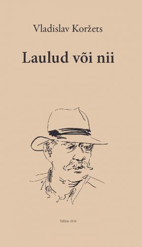 Laulud või nii