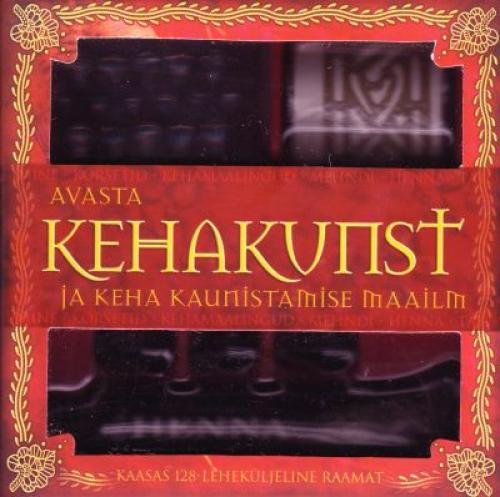Avasta kehakunst ja keha kaunistamise maailm