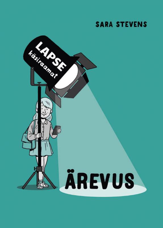 Valgusvihus: ärevus