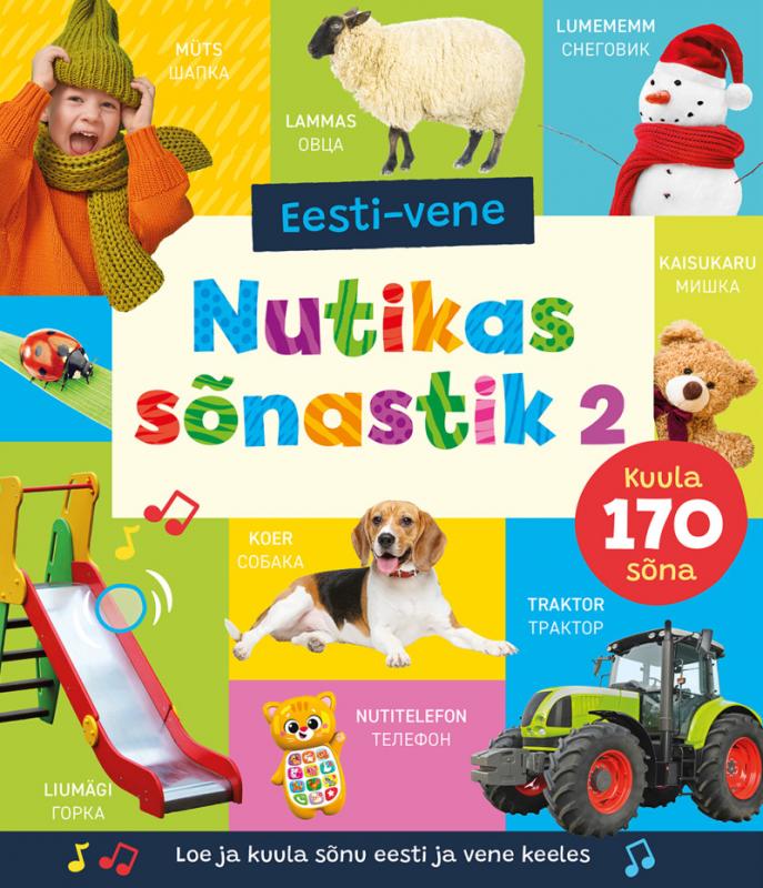 Nutikas aabits 2.