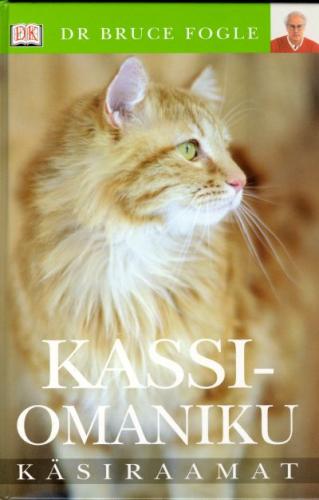 KASSIOMANIKU KÄSIRAAMAT