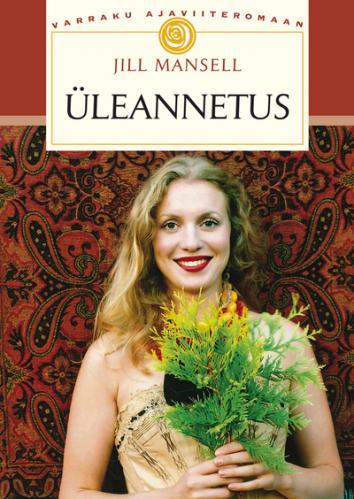 Üleannetus