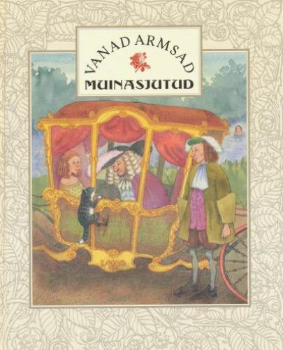 Vanad armsad muinasjutud