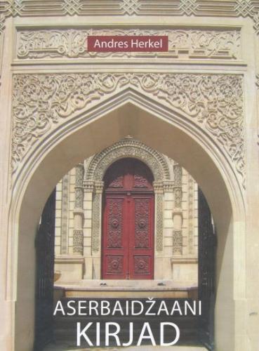Aserbaidžaani kirjad