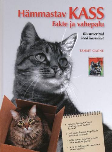 HÄMMASTAV KASS. FAKTE JA VAHEPALU
