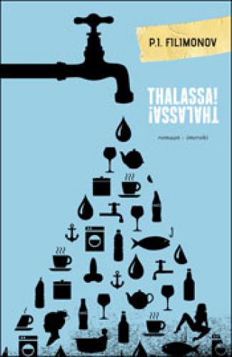 THALASSA! THALASSA!