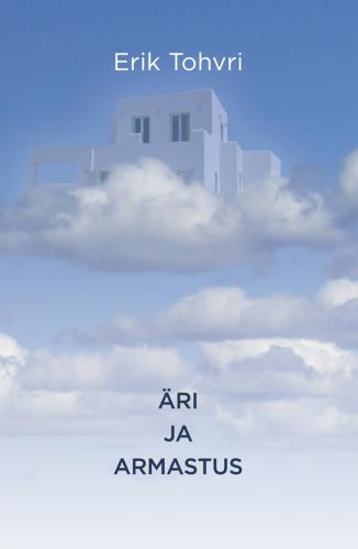 ÄRI JA ARMASTUS