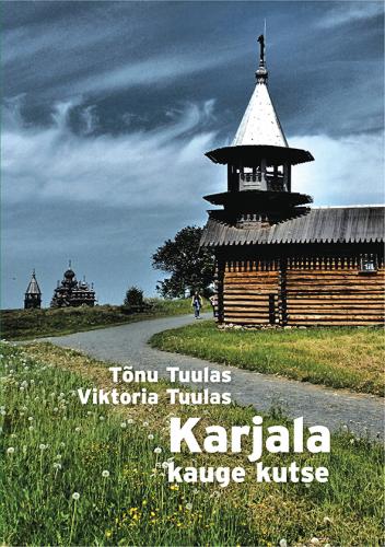 KARJALA KAUGE KUTSE