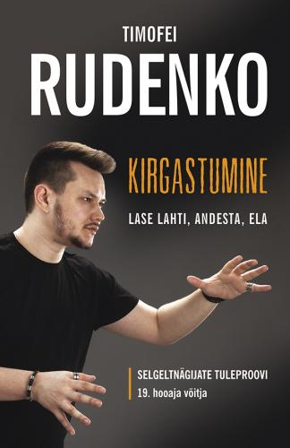 Kirgastumine: lase lahti, andesta, ela