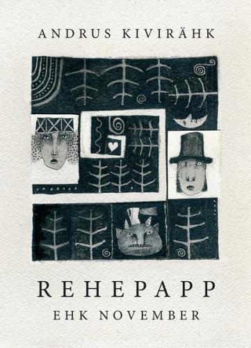 Rehepapp (juubeliväljaanne)