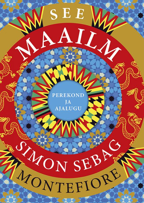 See maailm. Perekond ja ajalugu