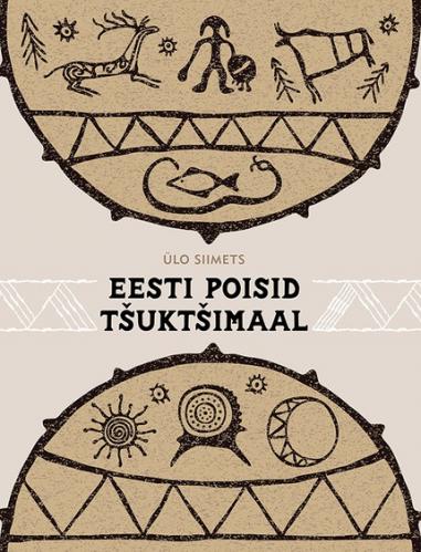 Eesti poisid Tðuktðimaal