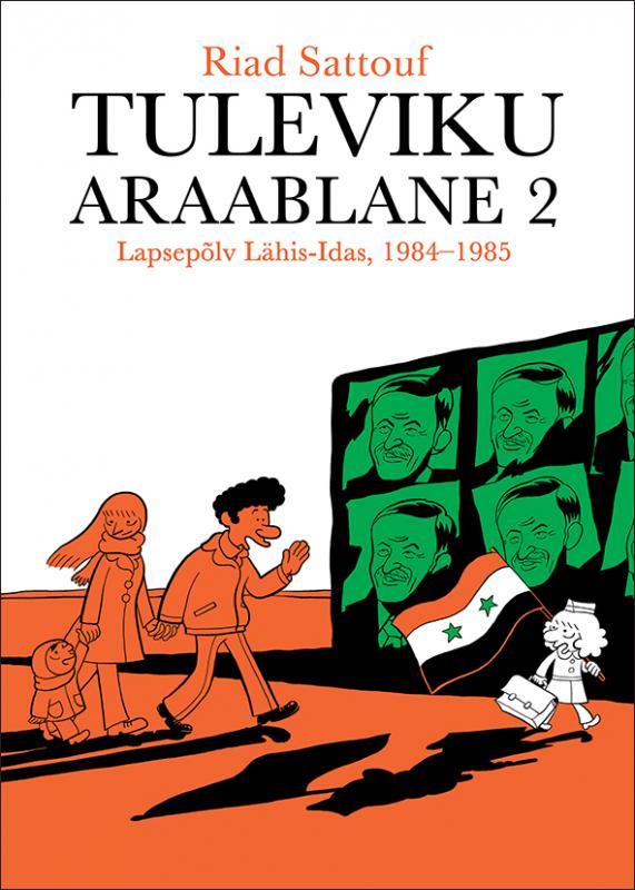 Tuleviku araablane 2. Lapsepõlv Lähis-Idas, 1984?1985