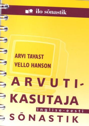 ARVUTIKASUTAJA SÕNASTIK INGLISE-EESTI