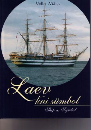 Laev kui sümbol - Ship as symbol
