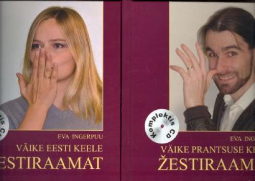 Väike eesti keele žestiraamat ;Väike prantsuse keele žestiraamat