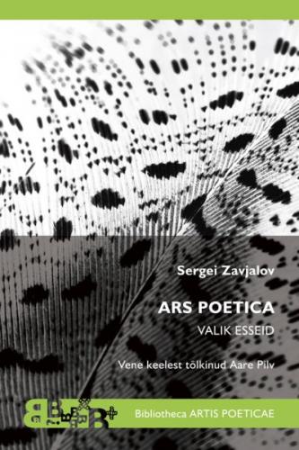 Ars Poetica. Valik esseid