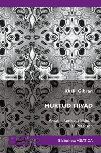 Murtud tiivad