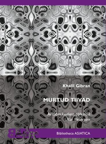 Murtud tiivad