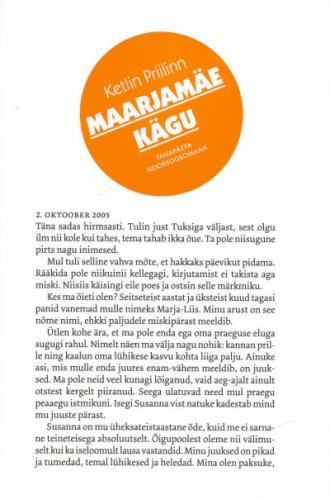 MAARJAMÄE KÄGU