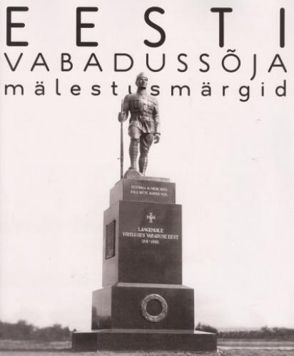 Eesti Vabadussõja mälestusmärgid