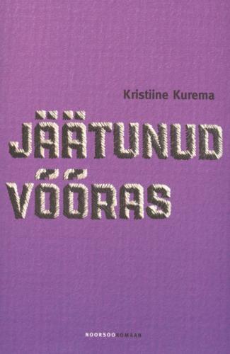 Jäätunud võõras