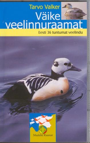 Väike veelinnuraamat