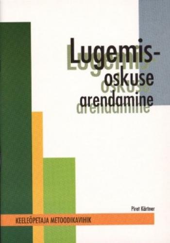 Lugemisoskuse arendamine