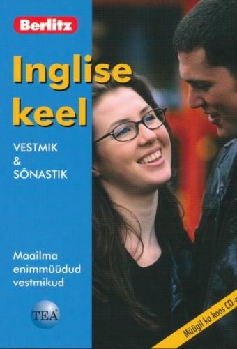 Inglise keel