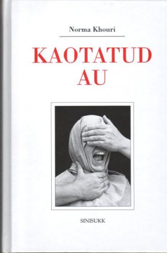 Kaotatud au: armastus ja surm tänapäeva Jordaanias