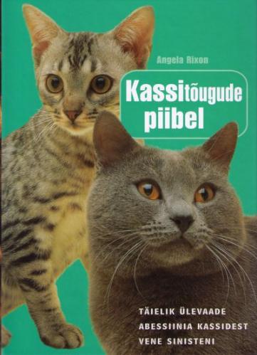 Kassitõugude piibel: täielik ülevaade abessiinia kassidest vene sinisteni