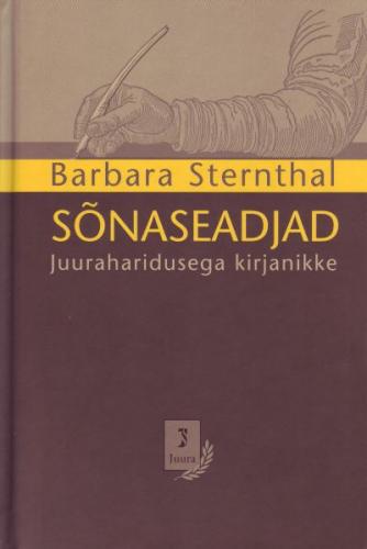 Sõnaseadjad: juuraharidusega kirjanikke
