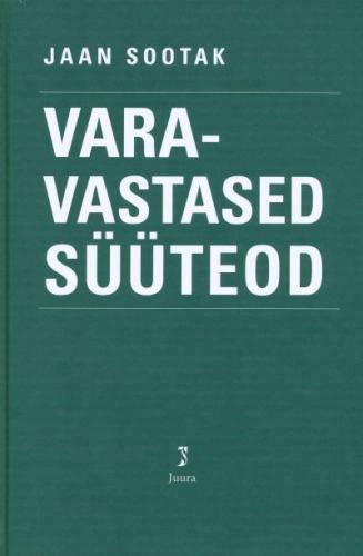 Varavastased süüteod