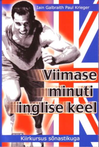 VIIMASE MINUTI INGLISE KEEL