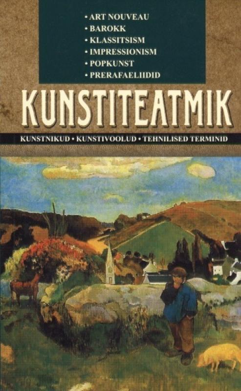 KUNSTITEATMIK