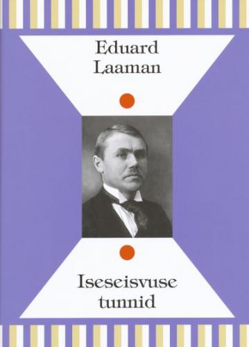 Iseseisvuse tunnid