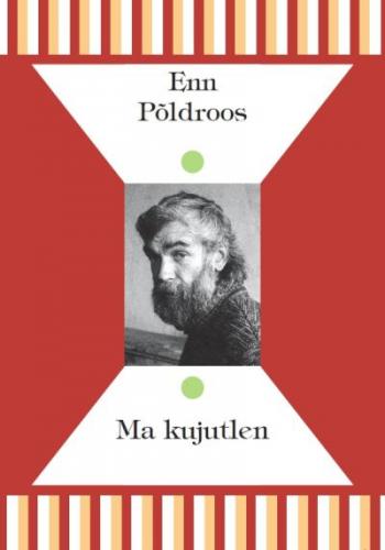 Ma kujutlen