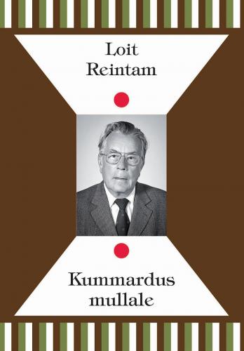 KUMMARDUS MULLALE